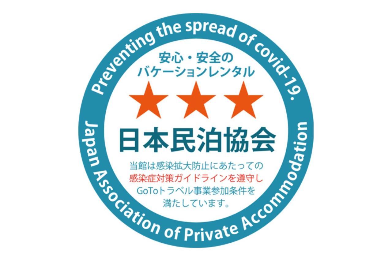 Chatan Seaside Flat Villa 外观 照片
